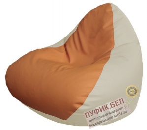 Кресло мешок RELAX Р2.3-91 (основа белая, вставка оранжевая)