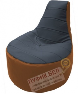 Кресло мешок Трон Т1.3-24 оранжевый - серый