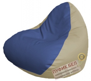Кресло мешок RELAX Р2.3-106 (основа бежевая, вставка голубая)
