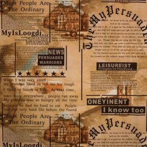 Ткань велюр - News