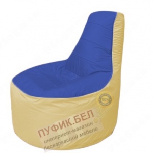 Кресло мешок Трон Т1.1-1420(синий-бежевый)